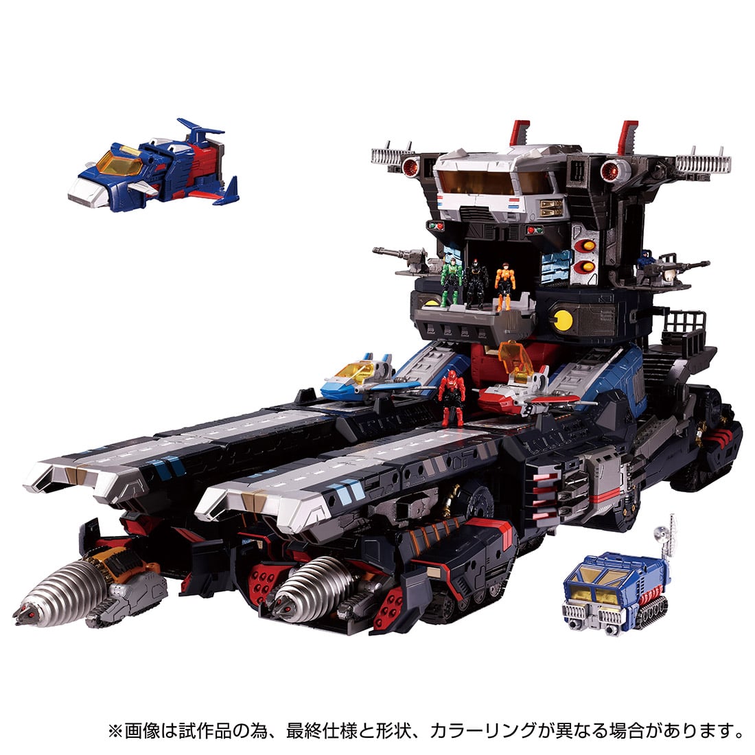 Diaclone DA-95 Robot Base (Ground Dion) Land Mobile Battleship